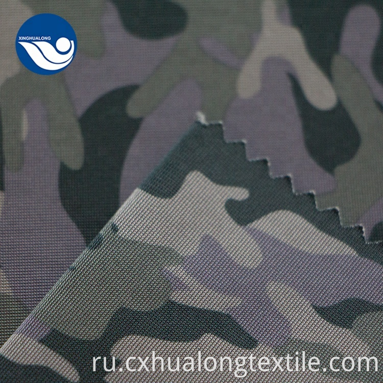 polyester printed camouflage fabric